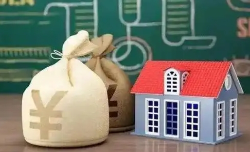达州泰州离职公积金提取（离开泰州公积金怎么取出来）
